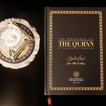Dubai Rc Luxury 아파트 레조디칼라브리아